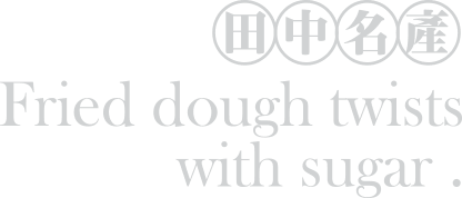 watermark-s.png